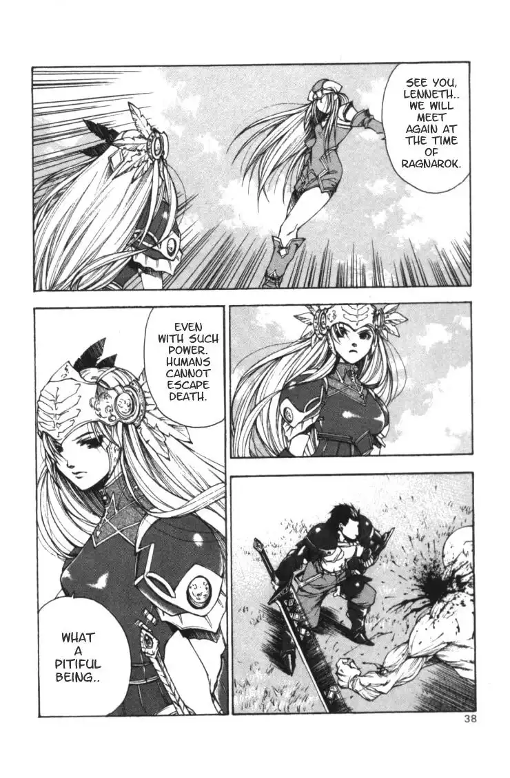 Valkyrie Profile Chapter 1 33